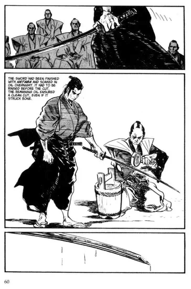 Samurai Executioner Chapter 2 35